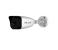 HiLook Network HD Camera IPC-B140H 2 in UAE