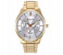 Curren 8282 Analog Quartz Watch For Men Gold and Silver 1 in UAE
