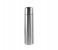 VF1075 0.75 Litre Stainless Steel Hot & Cold Vacuum Flask 1 in UAE