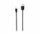 Vidvie CB-401 Data Cable for Smartphone - 1 Meter, Black 2 in UAE