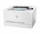 HP M254NW LaserJet Pro Color Printer - White 3 in OMAN