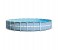 Intex ZX-28762-28262 732 x 132CM Metal Frame Round Shape Pool Set 1 in UAE