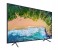 Samsung 75NU7100 75-inch 4K Ultra HD Smart TV 3 in UAE