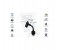 Promate CarMate.5 Wireless Multi-Function Hands-free Bluetooth FM Transmitter Car Kit - Black 3 in UAE