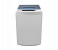 Nikai NWM550TN6 Top Load Fully Automatic Washing Machine 5 Kg White 1 in OMAN