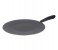 Flamingo FL6835PP 32CM Pizza Pan 1 in OMAN