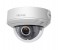 HiLook IPC-D650H-Z 5 MP IR Varifocal Network Auto Focus Dome Camera 2 in OMAN