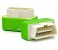 Eco Economy Fuel Optimization Chip Tuning Box Device OBD2 Green 1 in UAE