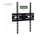 Gulf Star GS-10-44F Fixed TV Wall Bracket 3 in UAE
