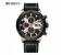 Curren 8308 Fashion Quartz Watch For Men Black and Rose Gold 1 in UAE