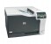 HP CP5225dn LaserJet Pro Multifunction Laser Printer - Black & White 3 in UAE