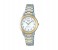 Casio LTP-1128G-7BDF Womens Analog Watch Silver 1 in UAE