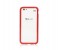 Zoom NCR-13 Nice Case Magnetic Lock for iPhone 6/6S Red 1 in UAE
