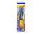 Trisa Flexible Head Soft Toothbrush - 2+1 Pack 1 in UAE
