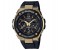 Casio G Shock GST-S300G-1A9DR Mens Analog and Digital Watch Black 1 in UAE