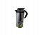 Homeway HW1181-VF 1 Litre Stainless Steel Vacuum Flask - Sliver 1 in UAE