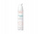 Avene N13985281A Triacneal Expert Emulsion - 30ML 1 in UAE