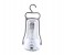 Epsilon ENE122 Rechargeable LED Emergency Lantern - White 1 in OMAN