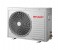Sharp AH-AP24SHM 2 Ton Split Air Conditioner - White 2 in OMAN