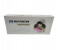 USB Multifunction Hand Warmer - Brown 6 in KSA