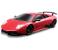 Maisto Tech 81217 (81065) Remote Control 1:24 Promotion Lamborghini Murcielago LP670 4 SV Without Batteries Red 1 in OMAN