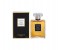 Chanel Coco EDP 100 ml for Women 1 in UAE
