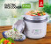 htc 1020-RC Electric Rice Cooker 2.0 Liter - White 1 in OMAN
