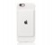 Apple iPhone 6s Power Bank with Case White 1 in UAE