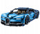 Lego Technic 42083 Bugatti Chiron Multicolor 3 in OMAN