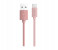 Vidvie CB-410 Type-C Data Cable - 1 Meter, Red 1 in UAE