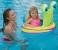 Intex ZX-58511 See Me Sit Riders 2 in UAE