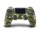 Sony PlayStation 4 Wireless Controller - Green 1 in OMAN