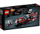 Lego Technic 42089 Power Boat Multicolor 3 in OMAN