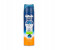 Gillette N11293674A Fusion Proglide Cooling Shaving Gel - 200ML 1 in UAE