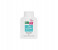 Sebamed 011SM011 Spa Shower Gel 200 ml 1 in OMAN