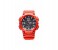 Casio AQ-S810WC-4AVDF (CN) Mens Sports Analog and Digital Watch Red and Black 1 in UAE