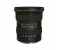 Tokina 11-16mm f/2.8 PRO DX II Mark II Lens for Canon - Black 2 in UAE