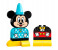 Lego Duplo 10898 My First Mickey Build Multicolor 2 in UAE