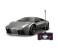 Maisto Tech 81217 (81055) Remote Control 1:24 Promotion Lamborghini Reventon Without Batteries Grey 1 in UAE
