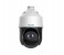 HiLook PTZ-T4225I-D 4