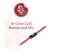 Promate Swish Universal Trendy Stereo Earphone with Noise Isolation, Pink 6 in UAE