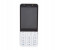 Nokia 230 16MB RAM Dual Sim 2G Mobile Phone - Silver 1 in UAE