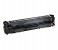 Compatible for HP Toner HP-CF533 - Magenta 1 in OMAN