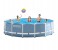 Intex ZX-26728 457 x 84CM Round Frame Pool 2 in UAE