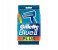 Gillette N12276890A 6S Blue 2 Plus Razor - Blue, 5 Pieces 1 in UAE
