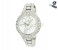 Catwalk CW-174 Genuine quality Fashionable Cz Watch For Women Silver 1 in UAE