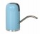 Electronic Water Pump 29956 Assorted 1 in UAE