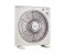 Sonashi SBF-7032 12-inch Box Fan - White 1 in UAE