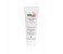 Sebamed 013SM005 Hand and Nail Balm 75 ml 1 in UAE