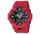 Casio G Shock GA-700-4ADR Mens Analog and Digital Watch Black and Red 1 in UAE